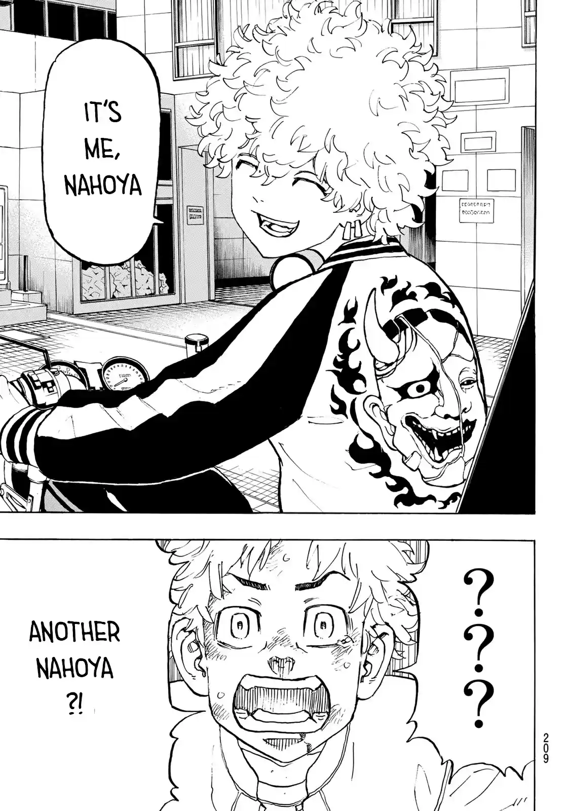 Tokyo Manji Revengers vol.15 ch.126