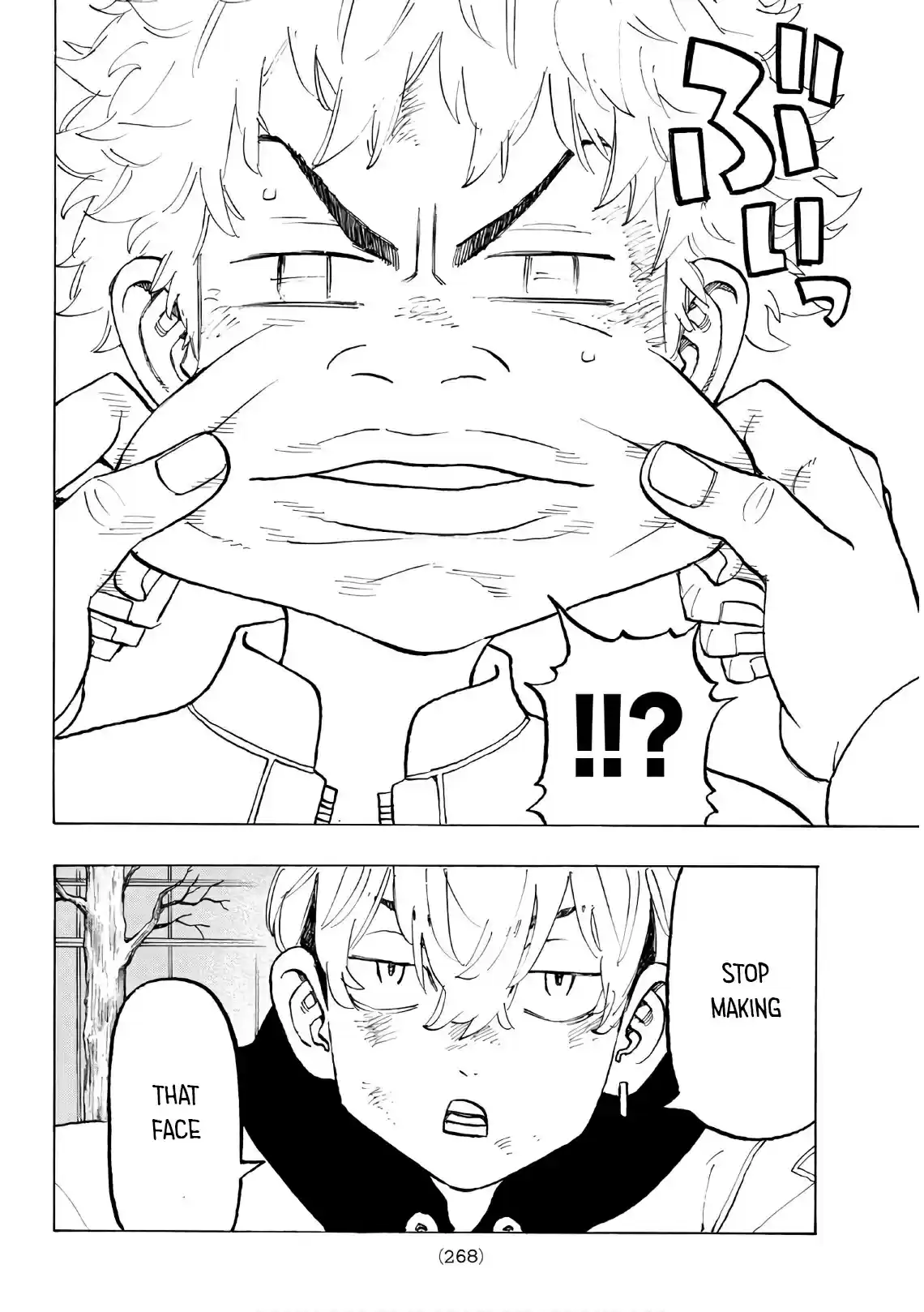 Tokyo Manji Revengers vol.15 ch.128