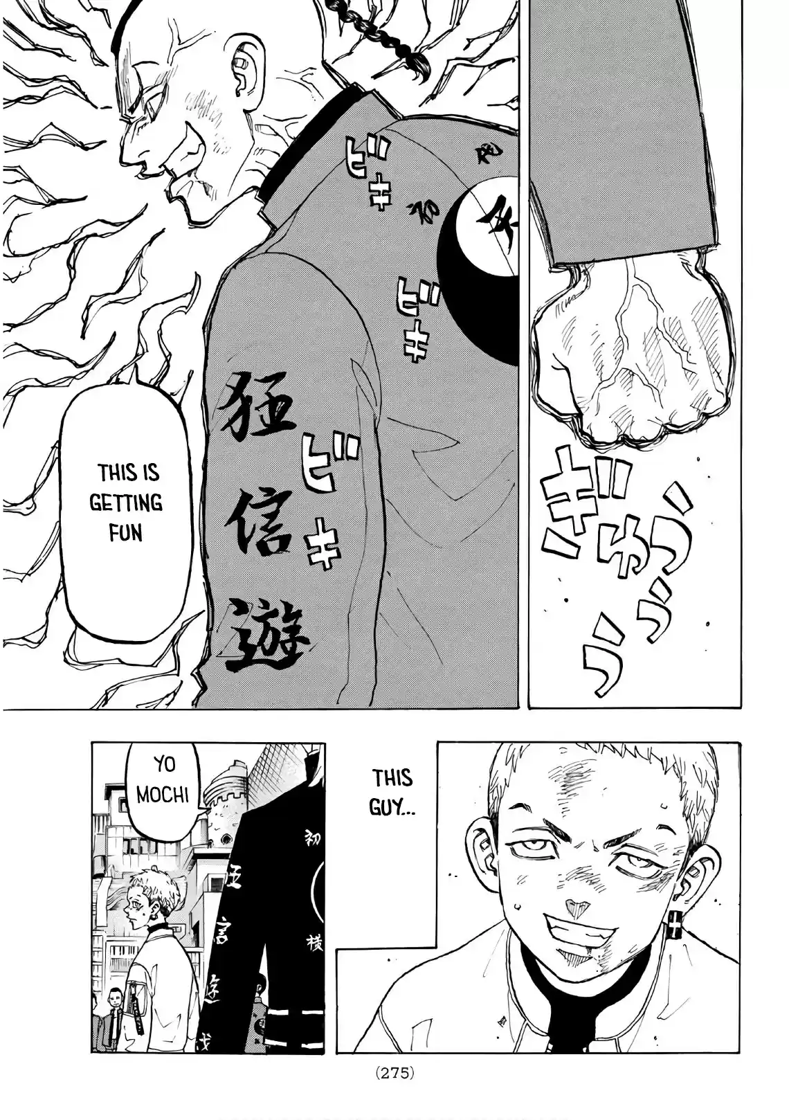 Tokyo Manji Revengers vol.15 ch.128