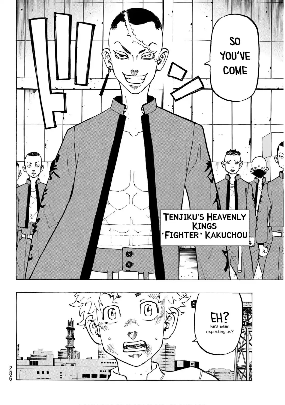 Tokyo Manji Revengers vol.15 ch.128