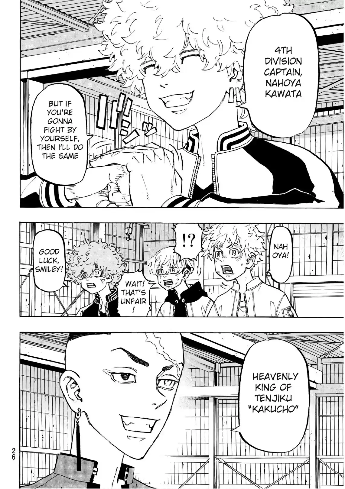 Tokyo Manji Revengers vol.15 ch.129