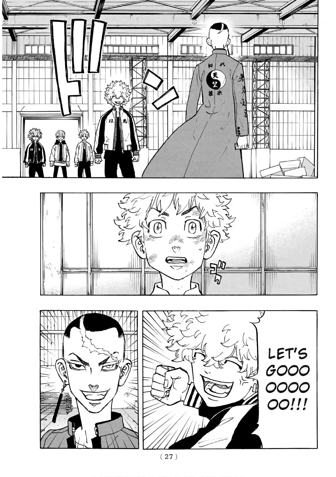 Tokyo Manji Revengers vol.15 ch.129