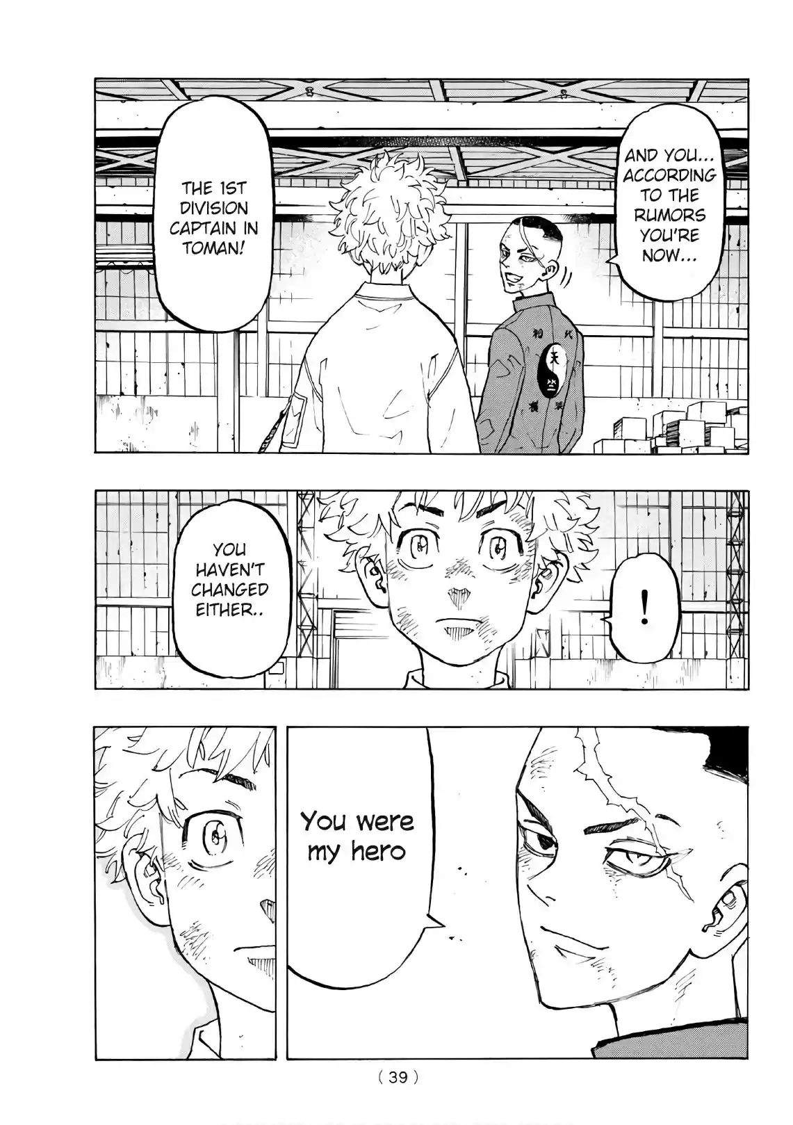 Tokyo Manji Revengers vol.15 ch.129