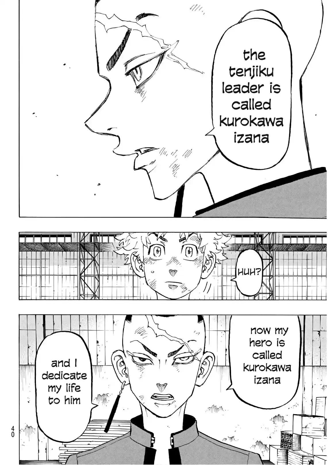 Tokyo Manji Revengers vol.15 ch.129