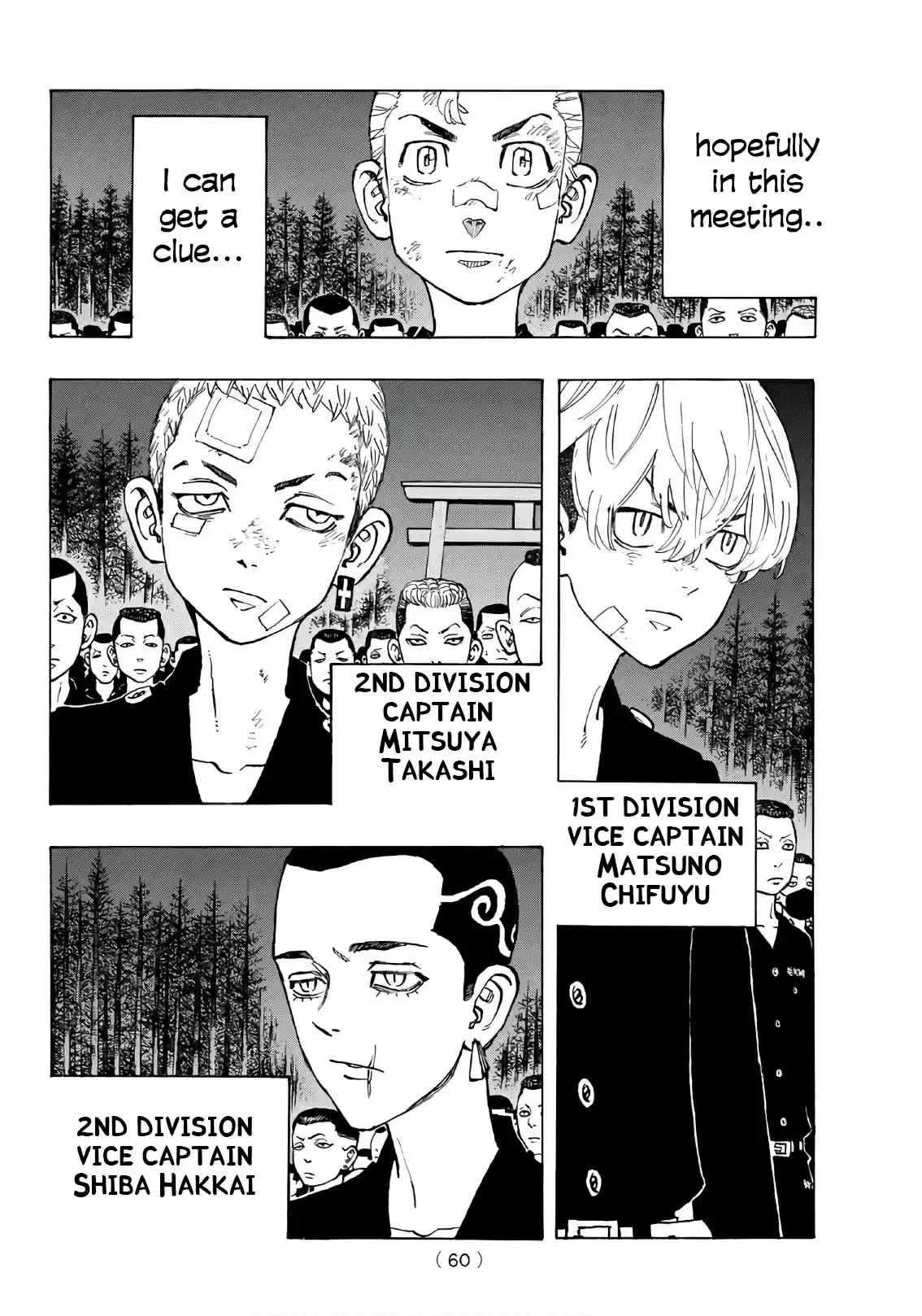 Tokyo Manji Revengers vol.15 ch.130