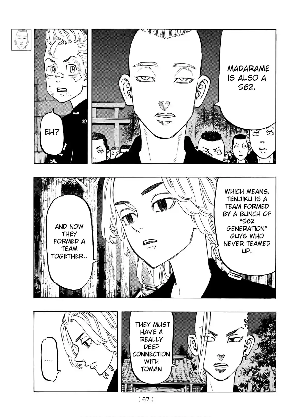 Tokyo Manji Revengers vol.15 ch.130