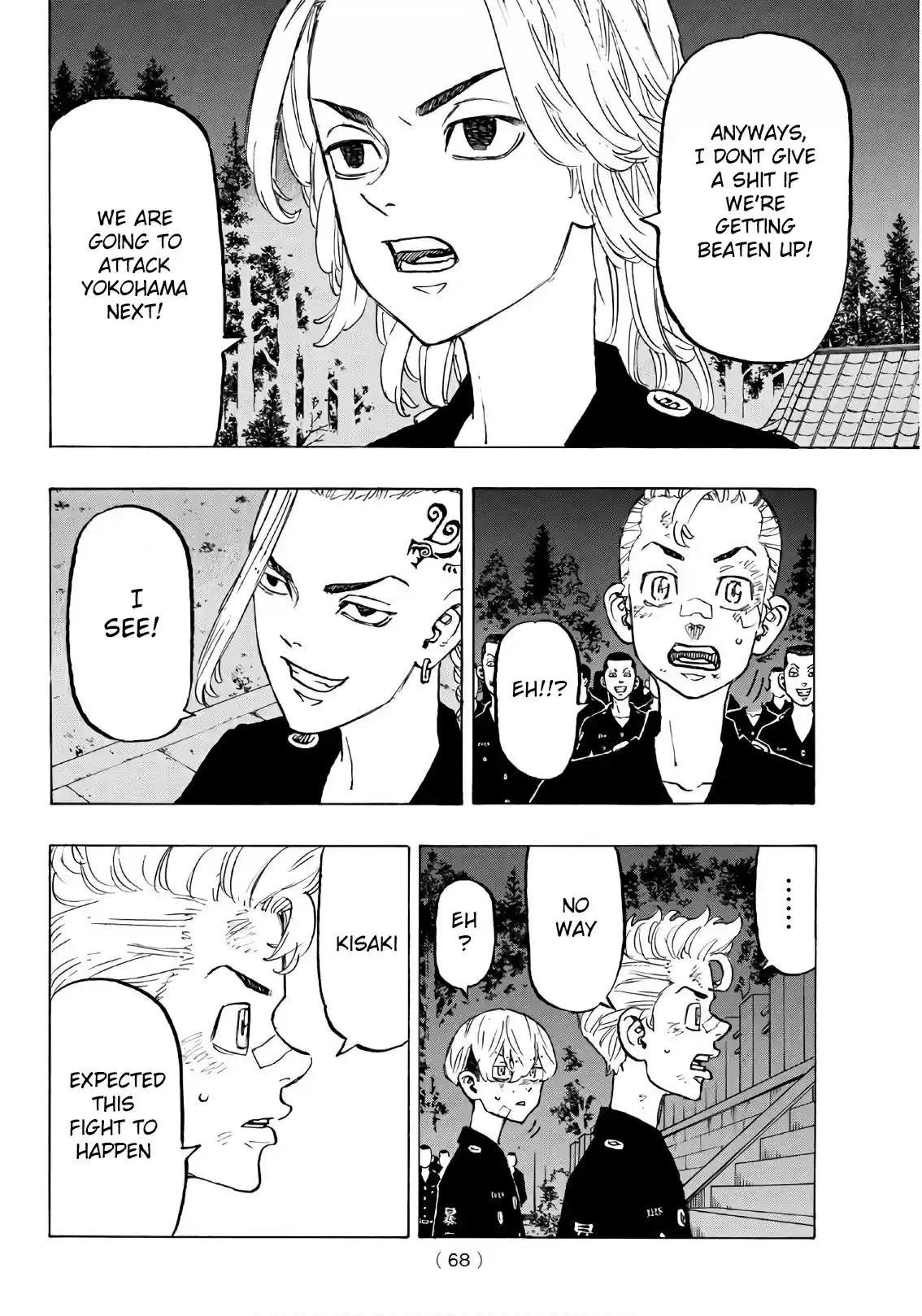 Tokyo Manji Revengers vol.15 ch.130