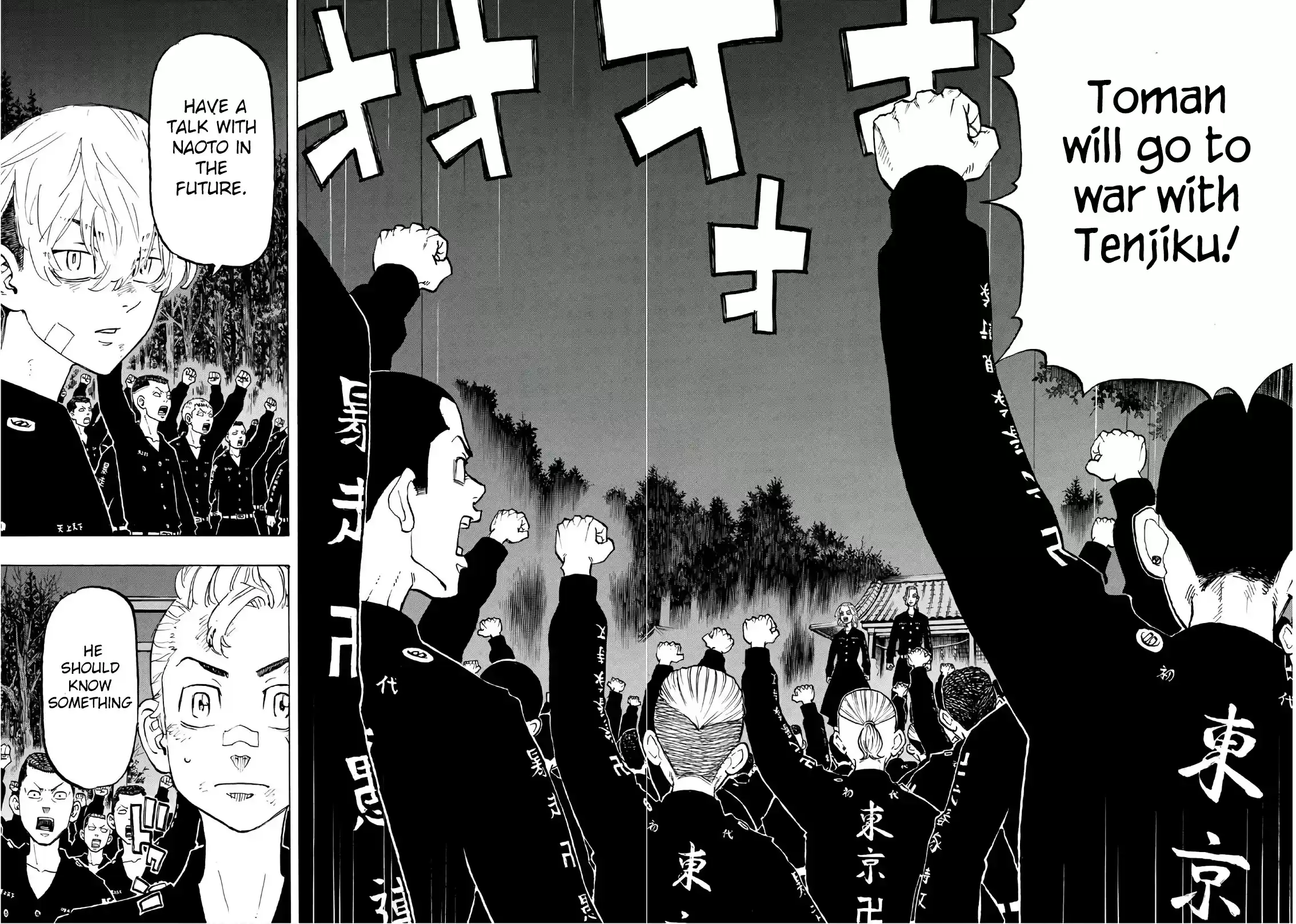 Tokyo Manji Revengers vol.15 ch.130