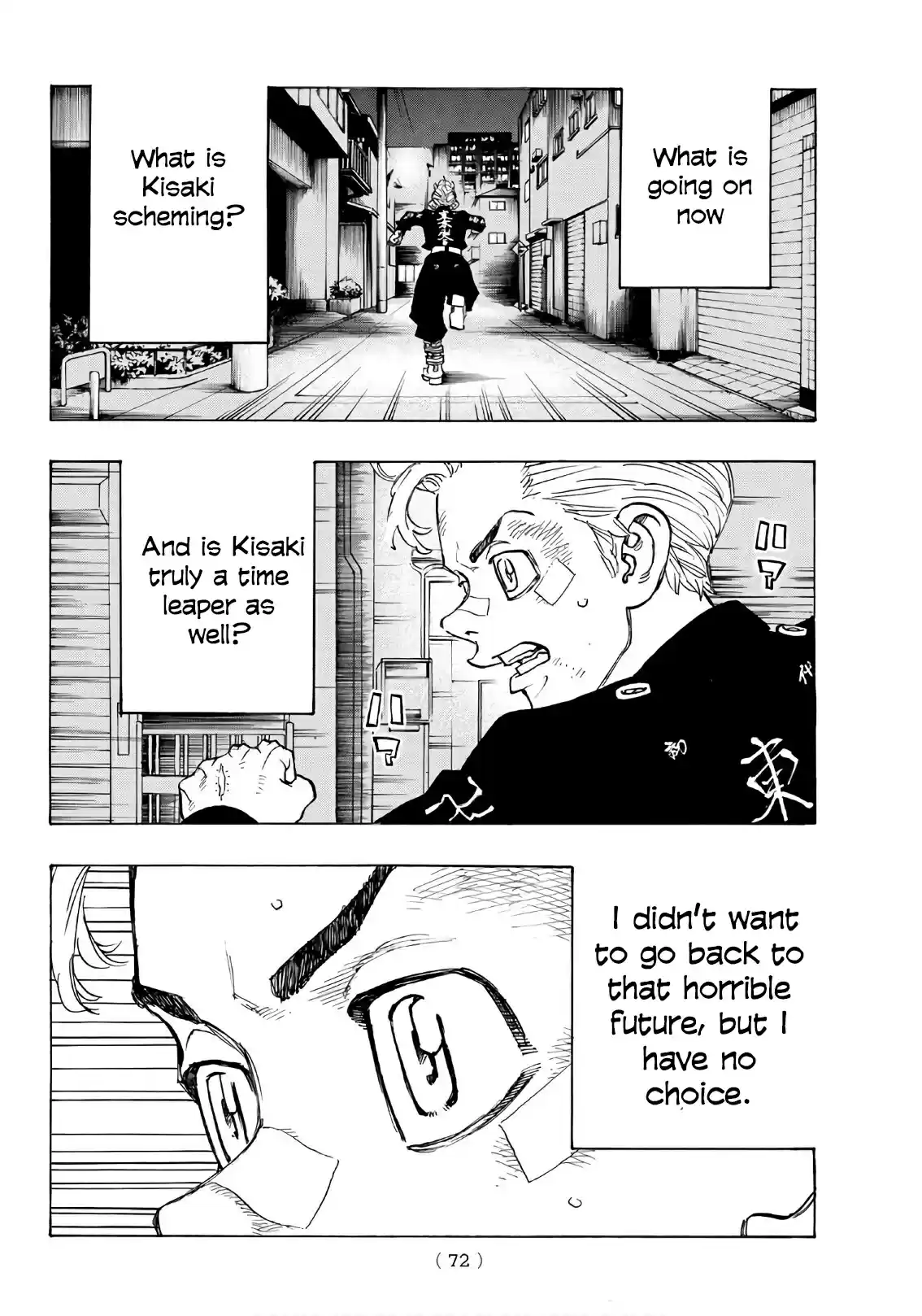 Tokyo Manji Revengers vol.15 ch.130