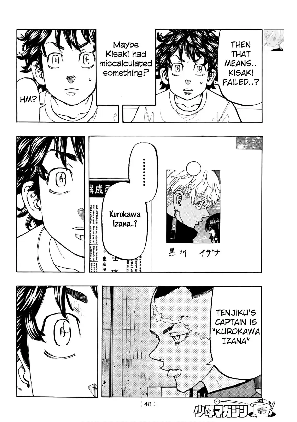 Tokyo Manji Revengers vol.15 ch.131