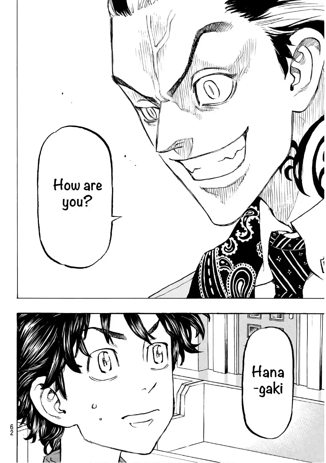 Tokyo Manji Revengers vol.15 ch.131