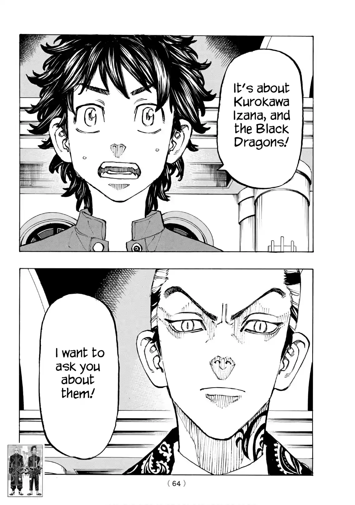 Tokyo Manji Revengers vol.15 ch.131