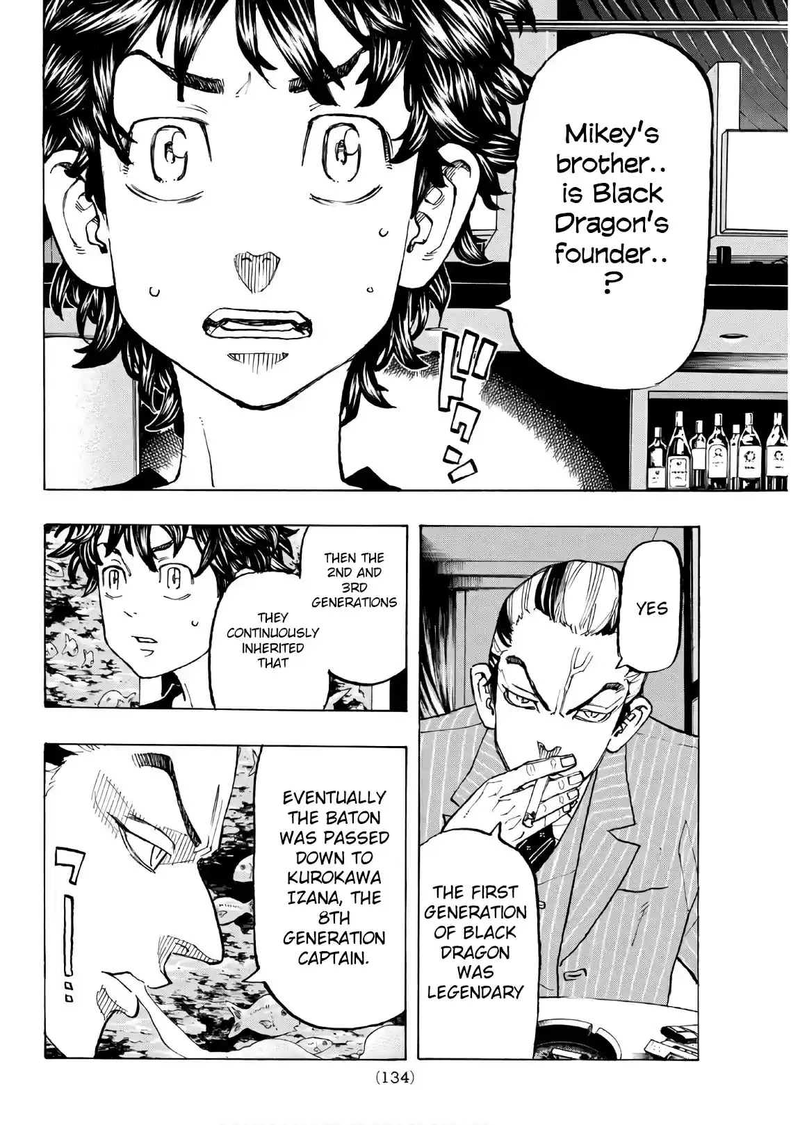 Tokyo Manji Revengers vol.15 ch.132