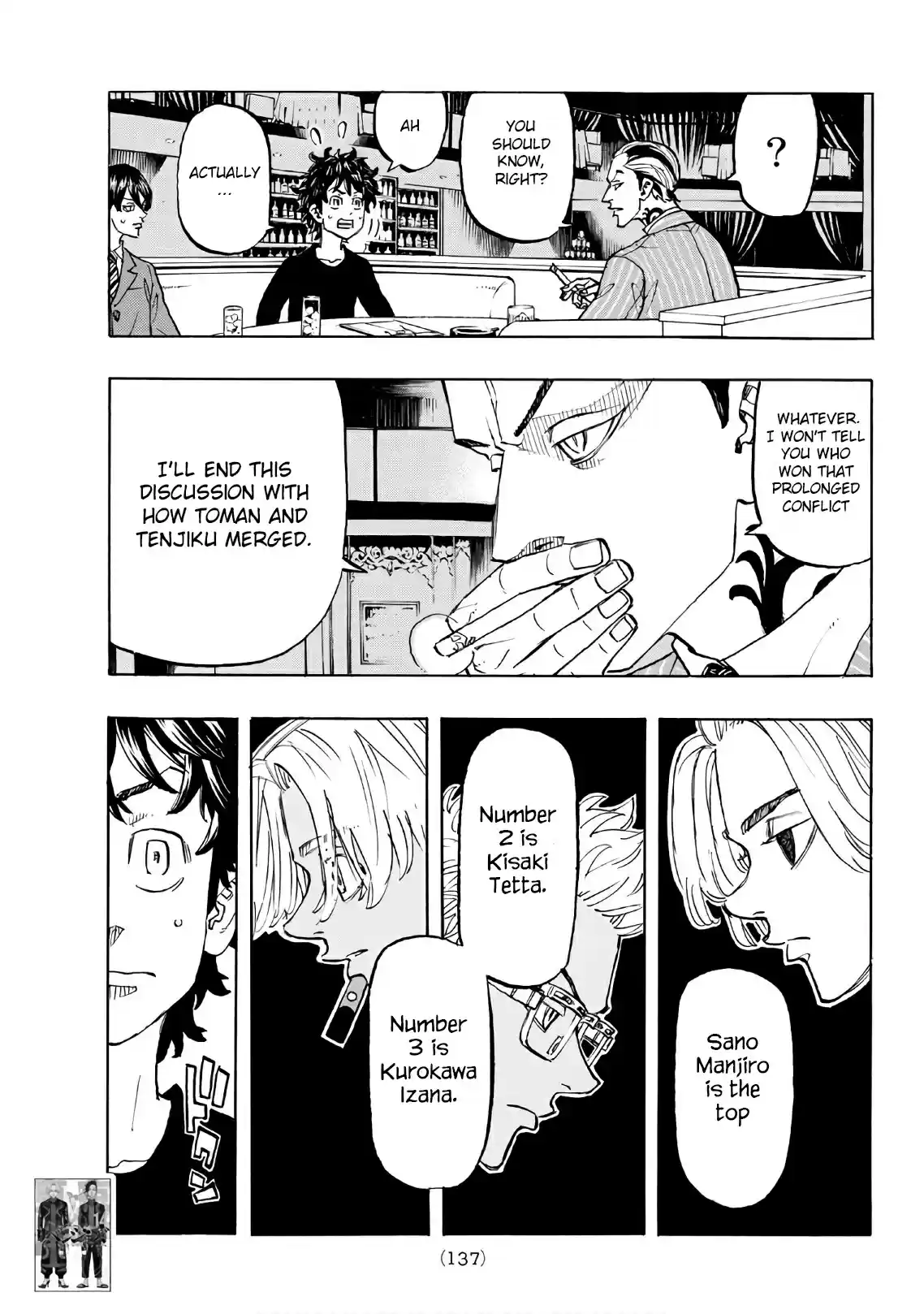 Tokyo Manji Revengers vol.15 ch.132