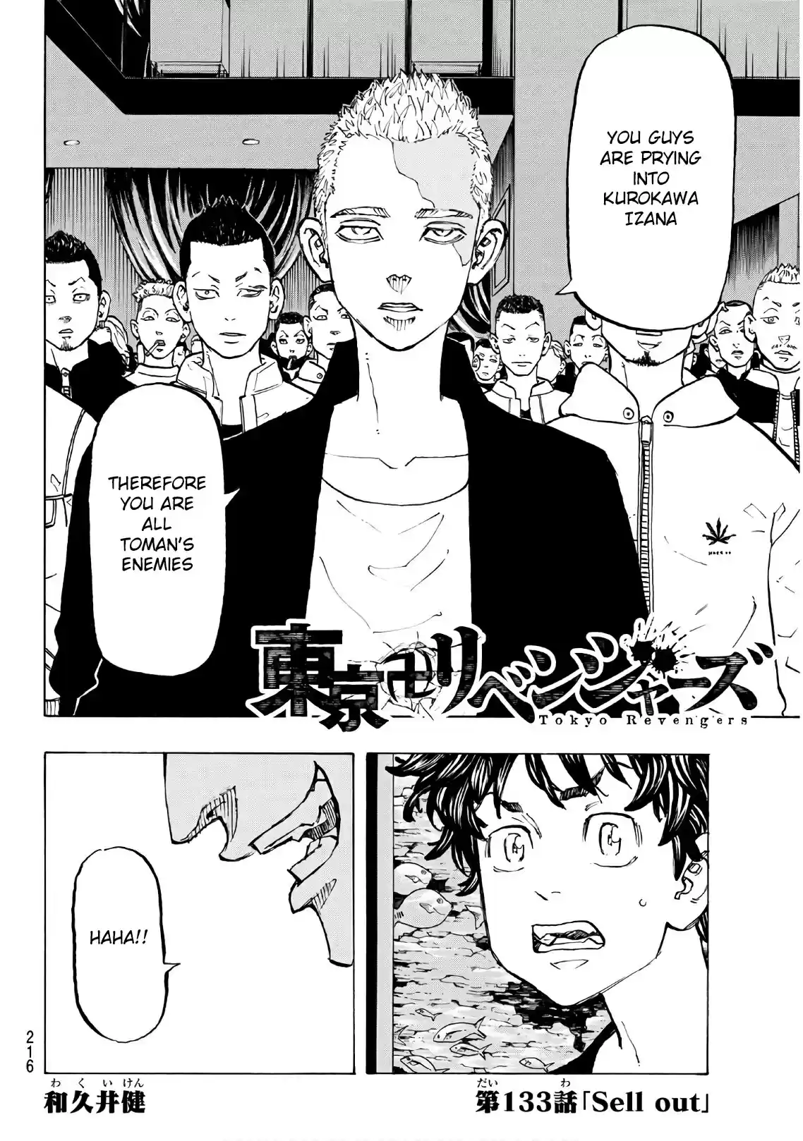 Tokyo Manji Revengers vol.15 ch.133