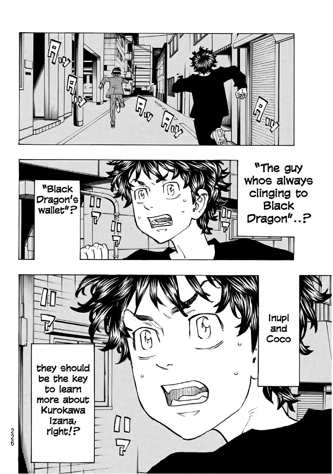 Tokyo Manji Revengers vol.15 ch.133