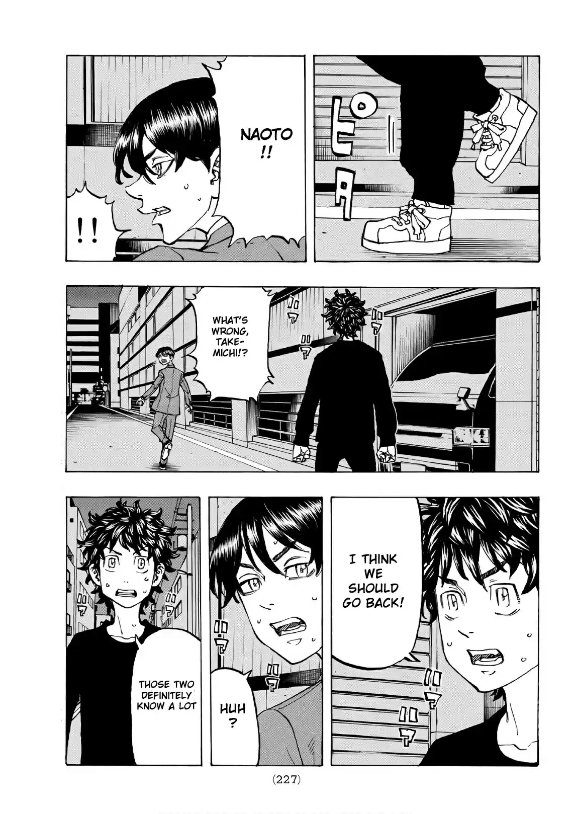 Tokyo Manji Revengers vol.15 ch.133