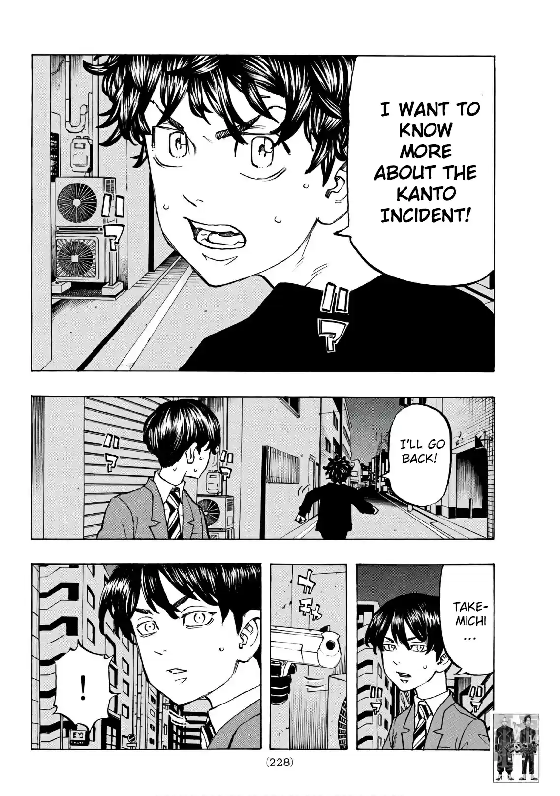 Tokyo Manji Revengers vol.15 ch.133