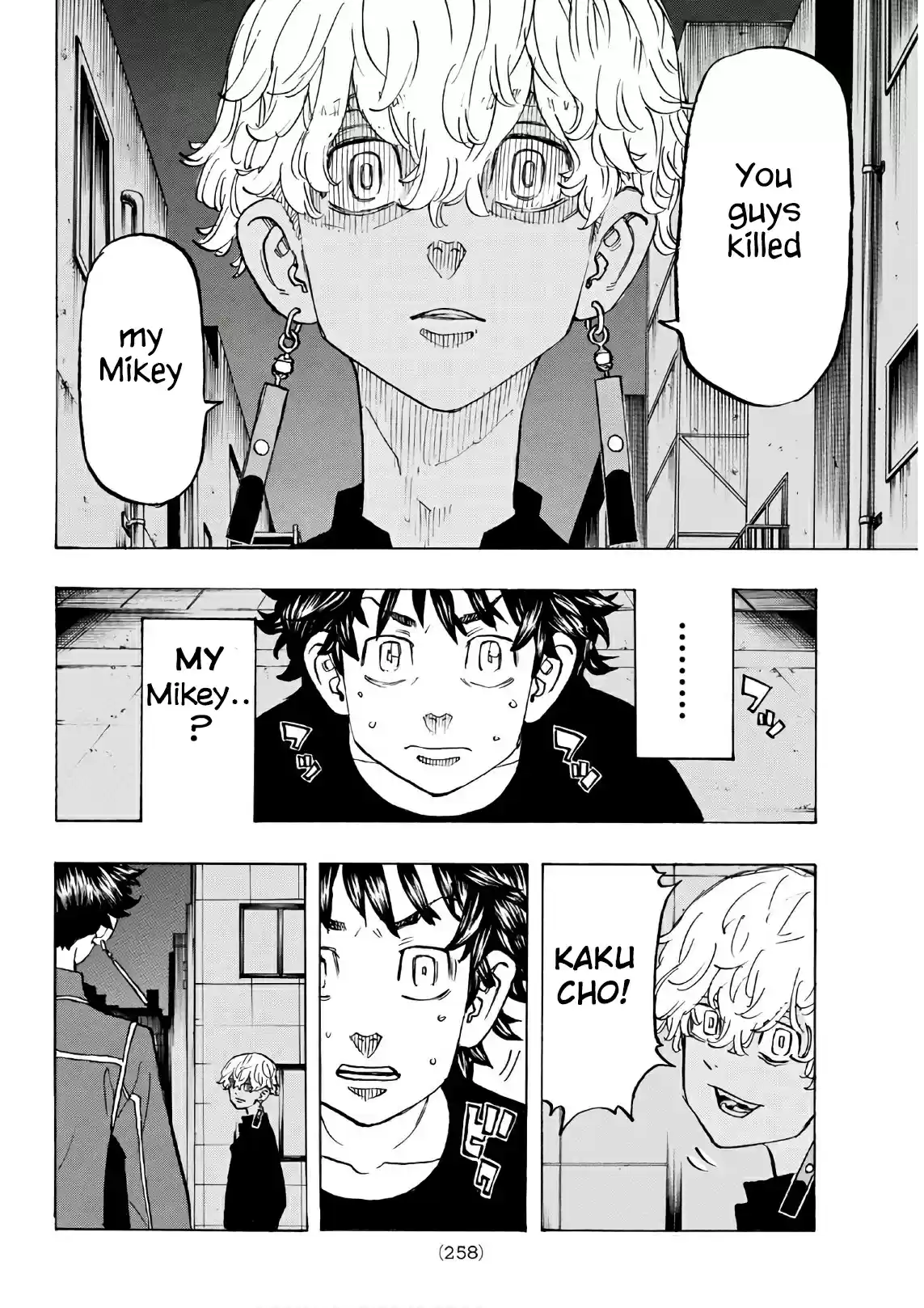 Tokyo Manji Revengers vol.15 ch.134