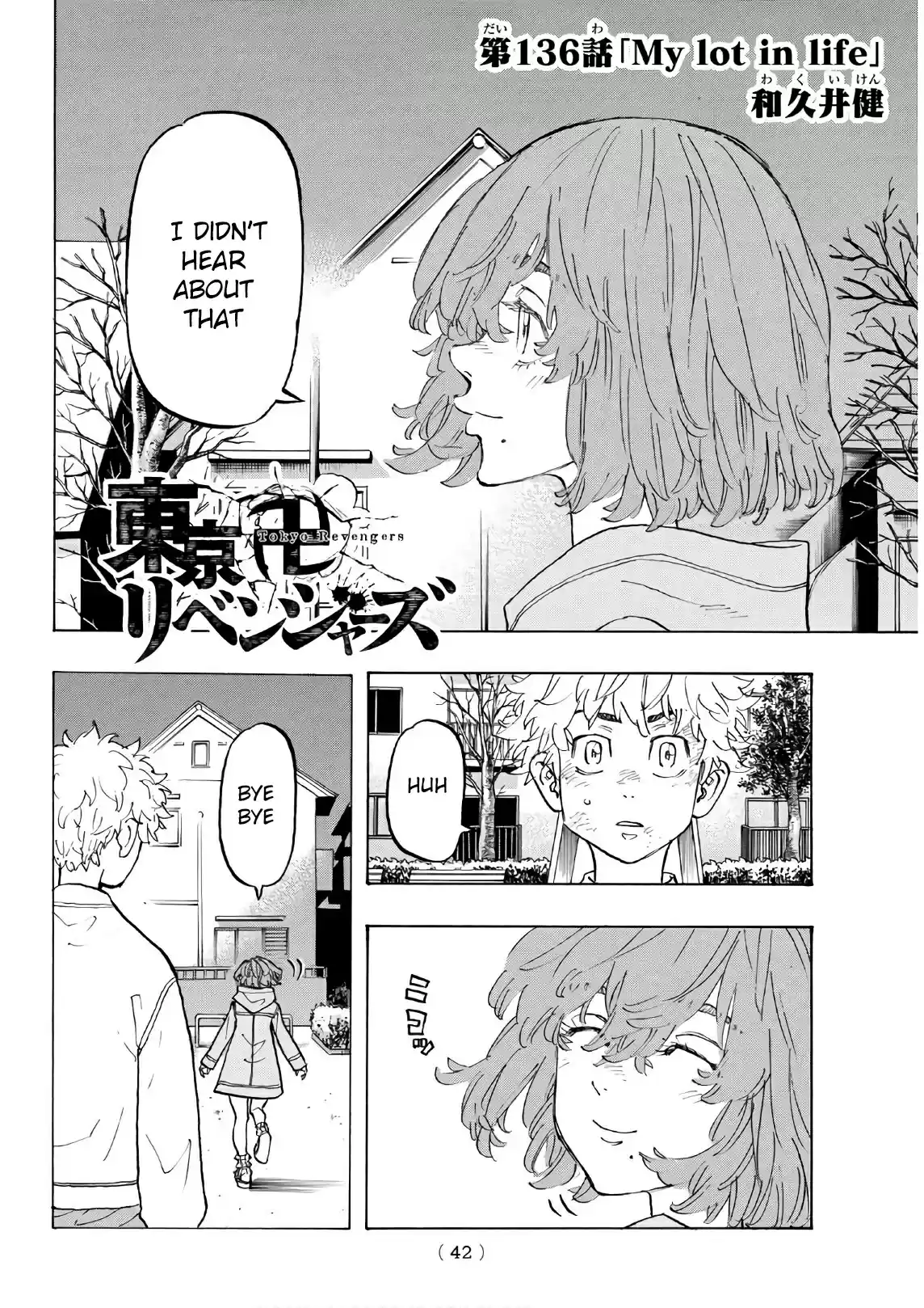 Tokyo Manji Revengers vol.15 ch.136