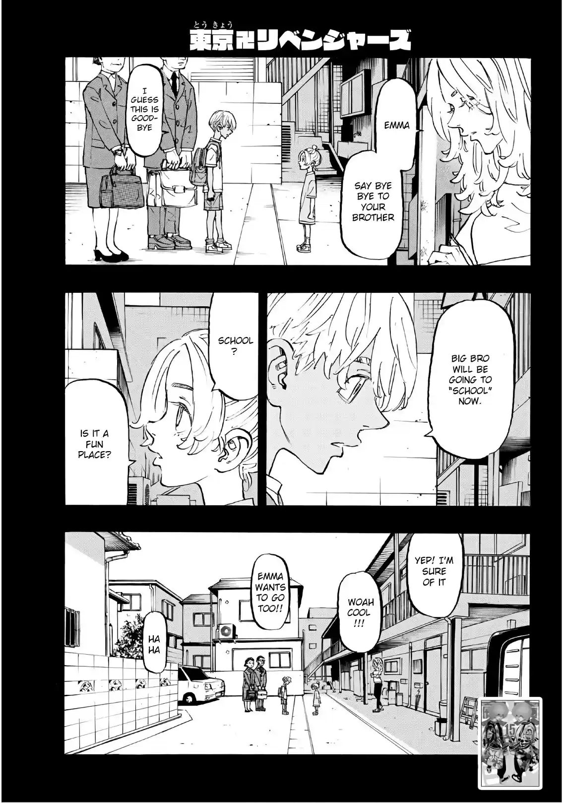 Tokyo Manji Revengers vol.15 ch.137