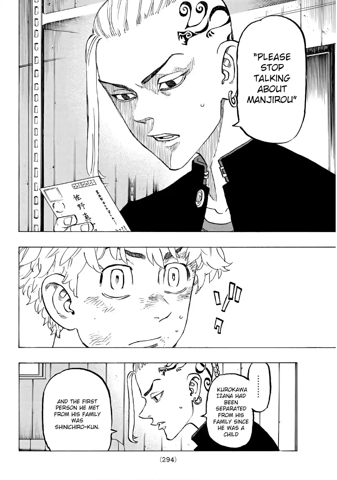 Tokyo Manji Revengers vol.15 ch.137