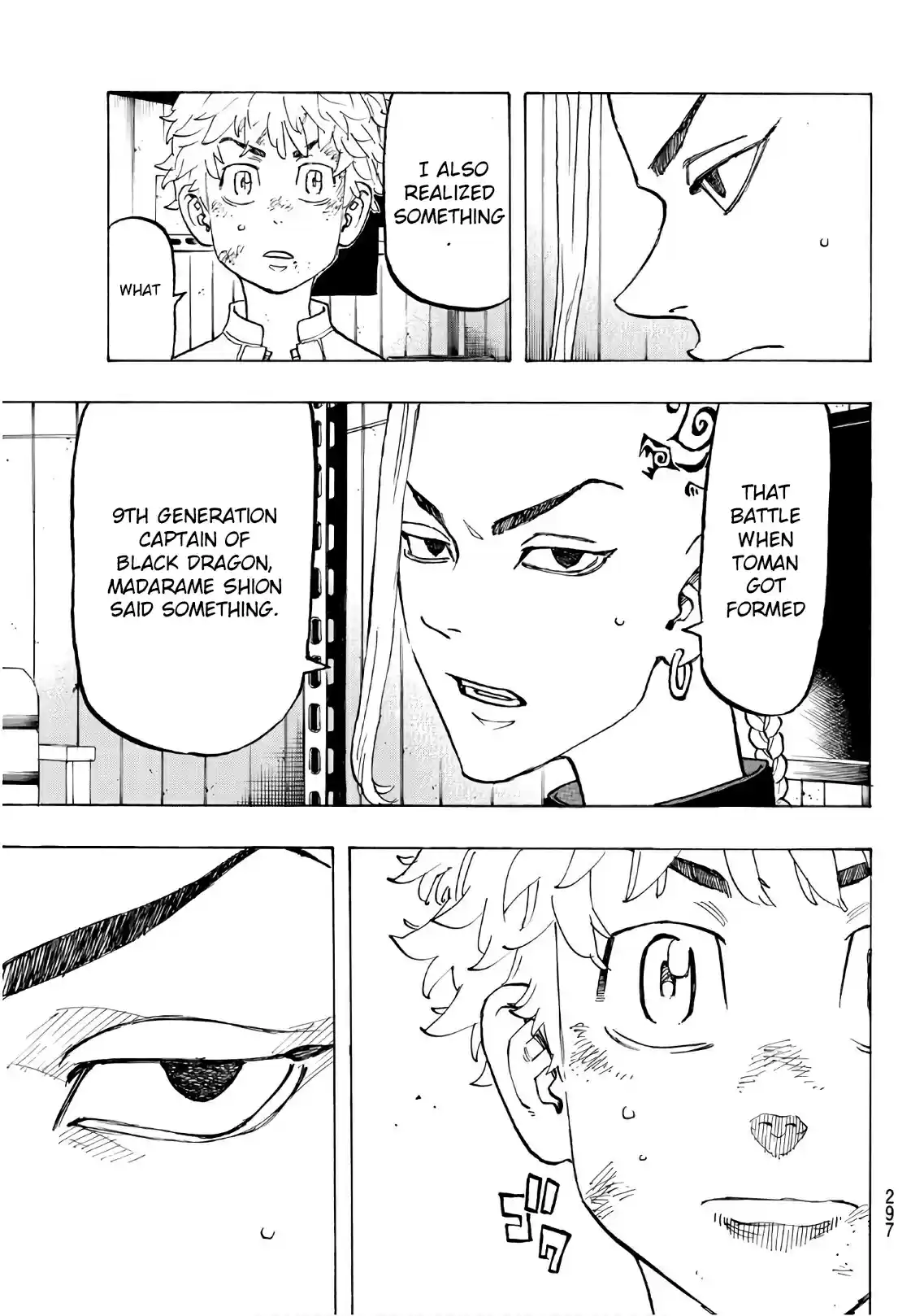 Tokyo Manji Revengers vol.15 ch.137