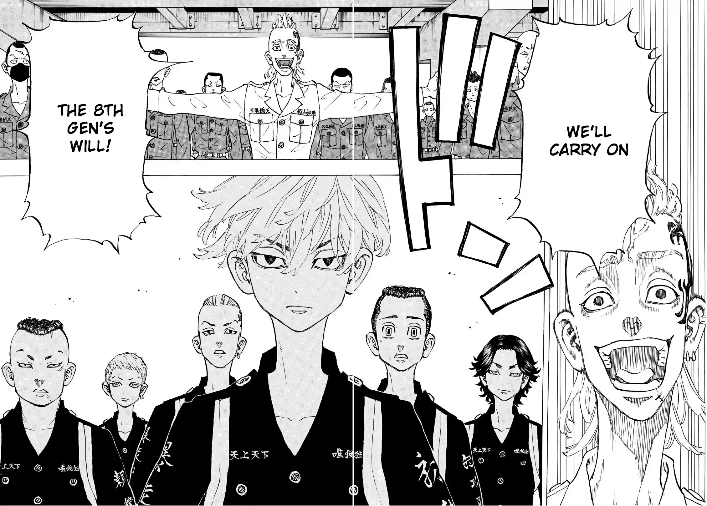 Tokyo Manji Revengers vol.15 ch.137