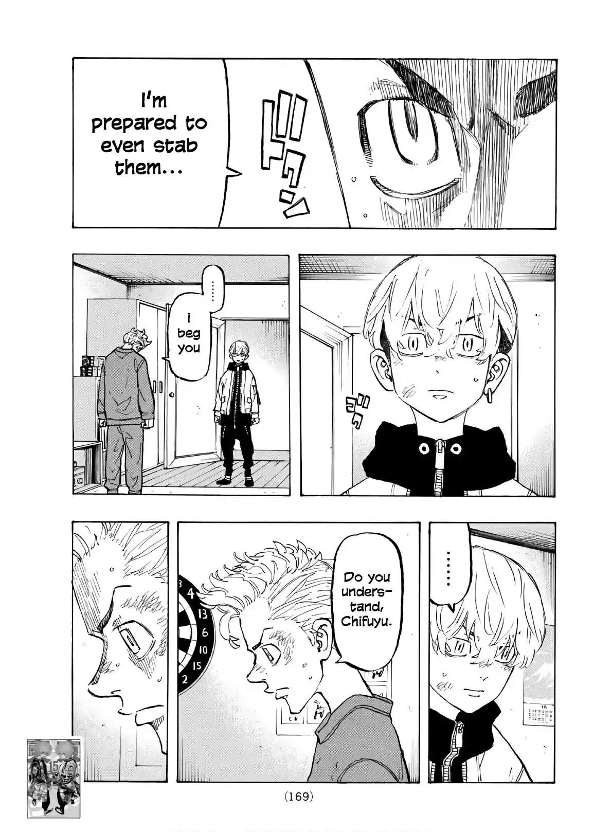 Tokyo Manji Revengers vol.15 ch.138