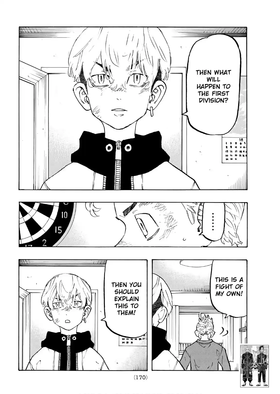 Tokyo Manji Revengers vol.15 ch.138