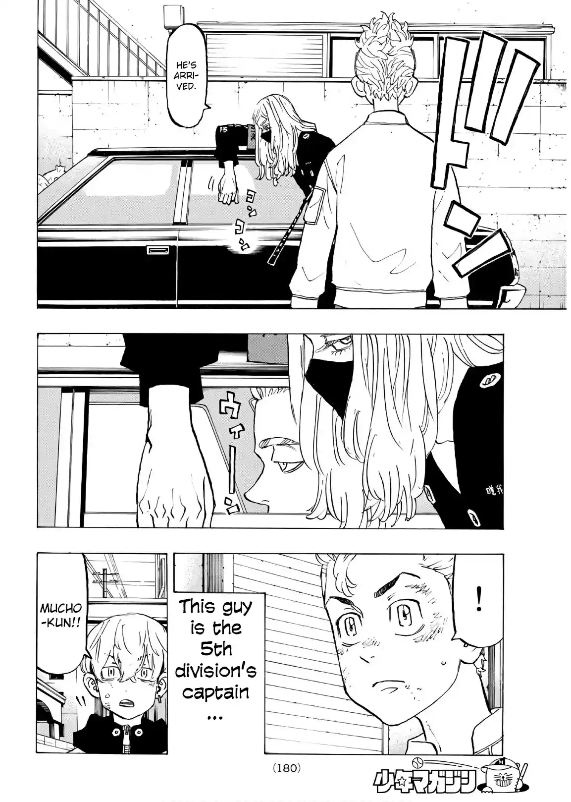 Tokyo Manji Revengers vol.15 ch.138