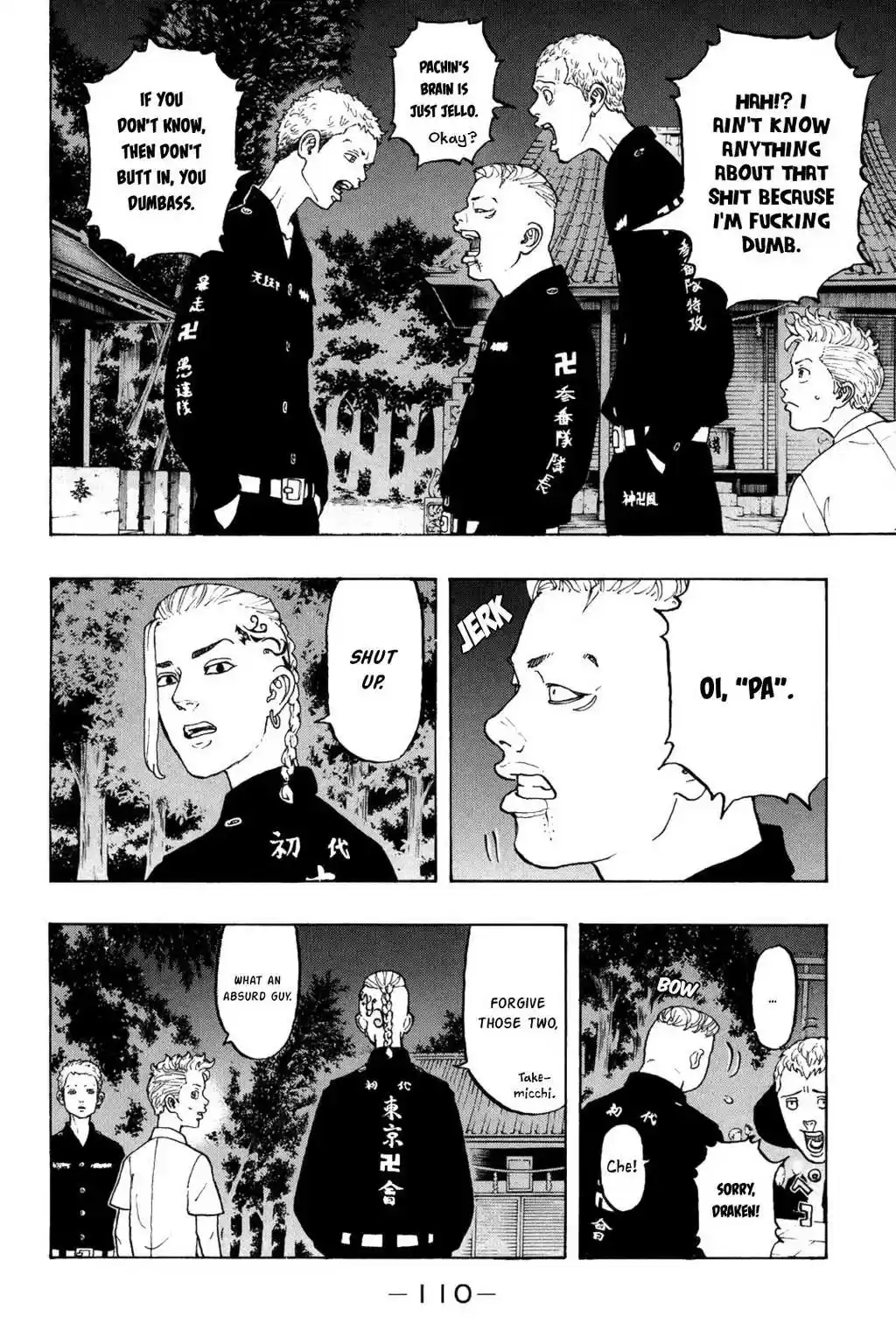 Tokyo Manji Revengers vol.2 ch.11