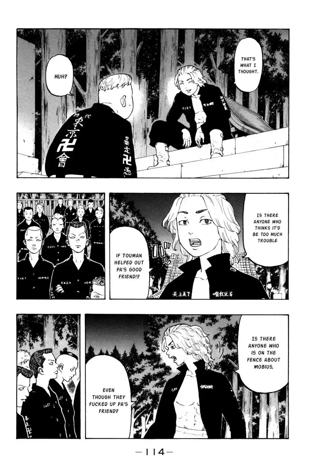 Tokyo Manji Revengers vol.2 ch.11