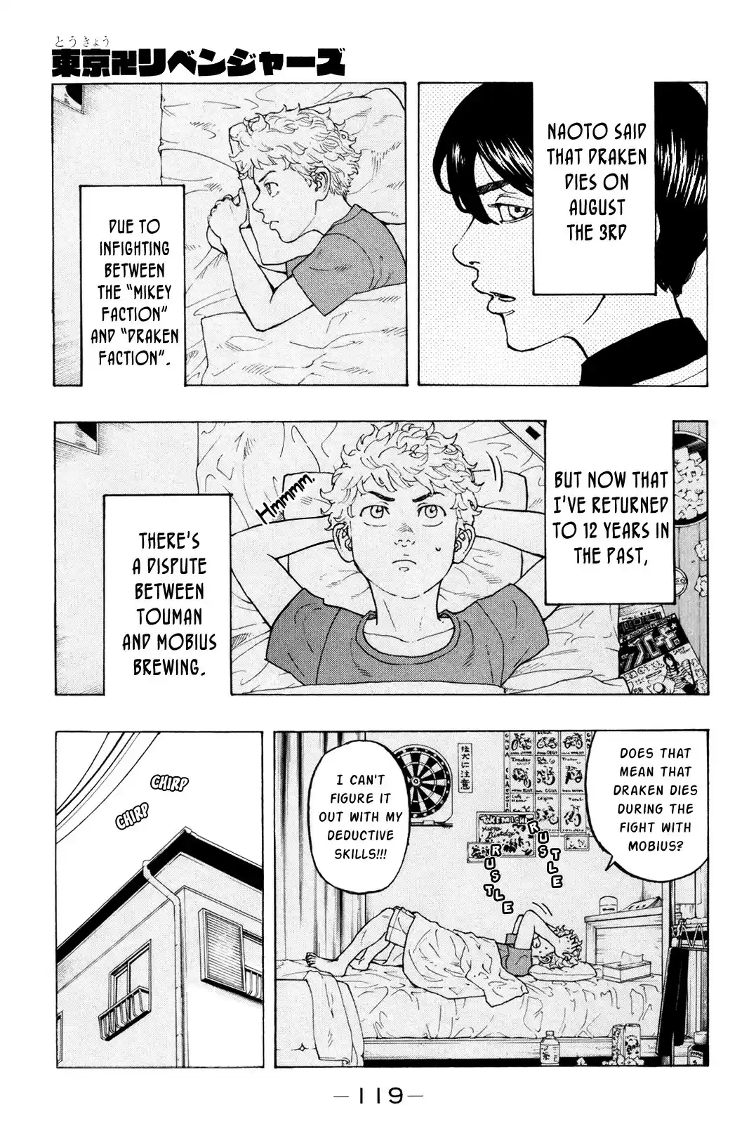 Tokyo Manji Revengers vol.2 ch.12