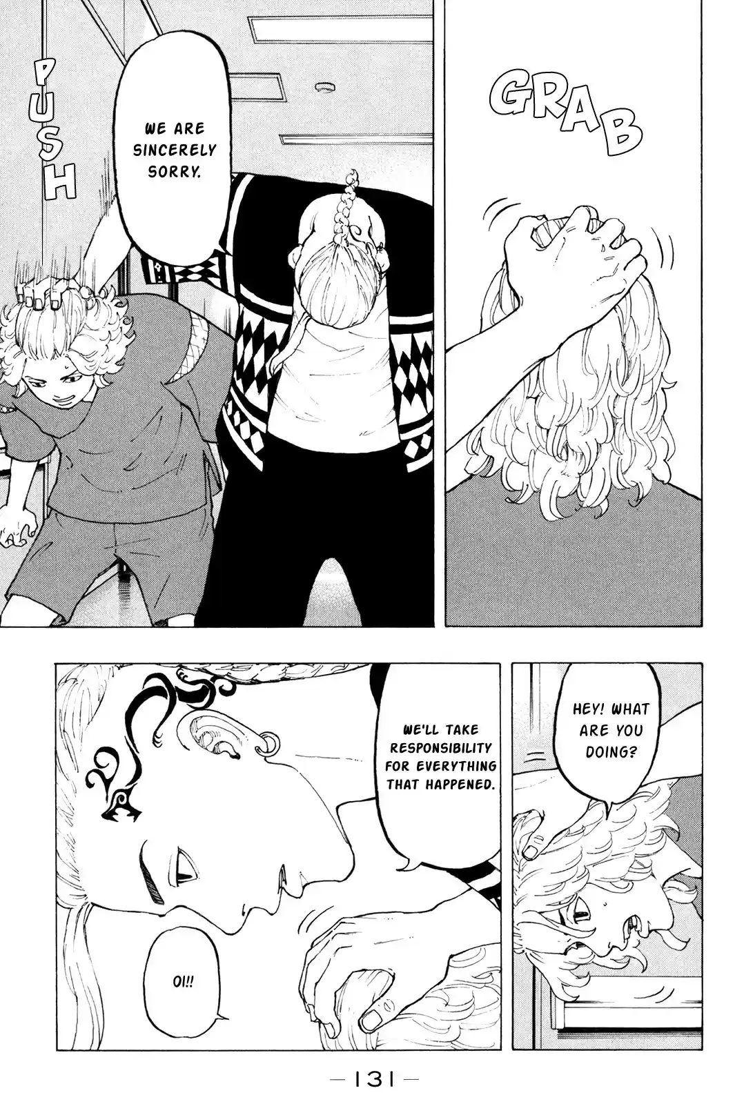 Tokyo Manji Revengers vol.2 ch.12