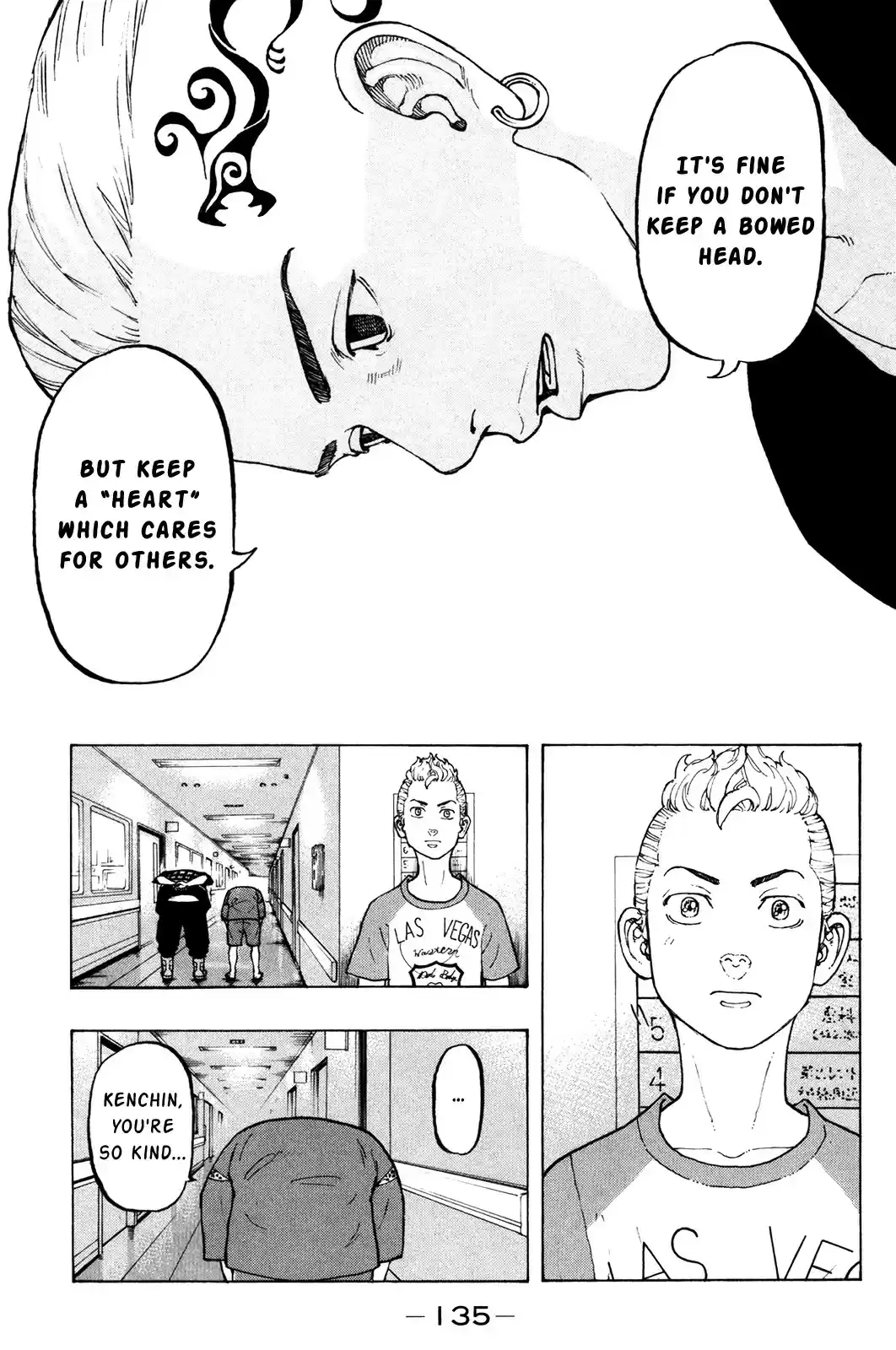 Tokyo Manji Revengers vol.2 ch.12