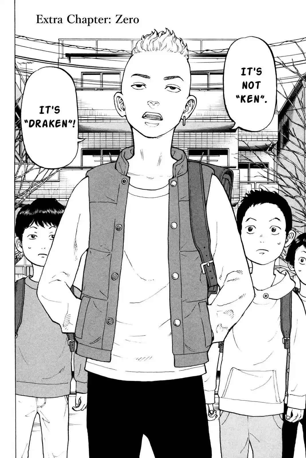 Tokyo Manji Revengers vol.2 ch.12.5