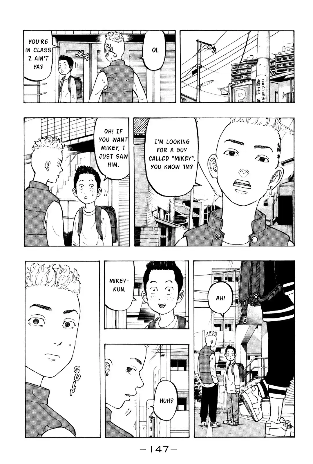 Tokyo Manji Revengers vol.2 ch.12.5