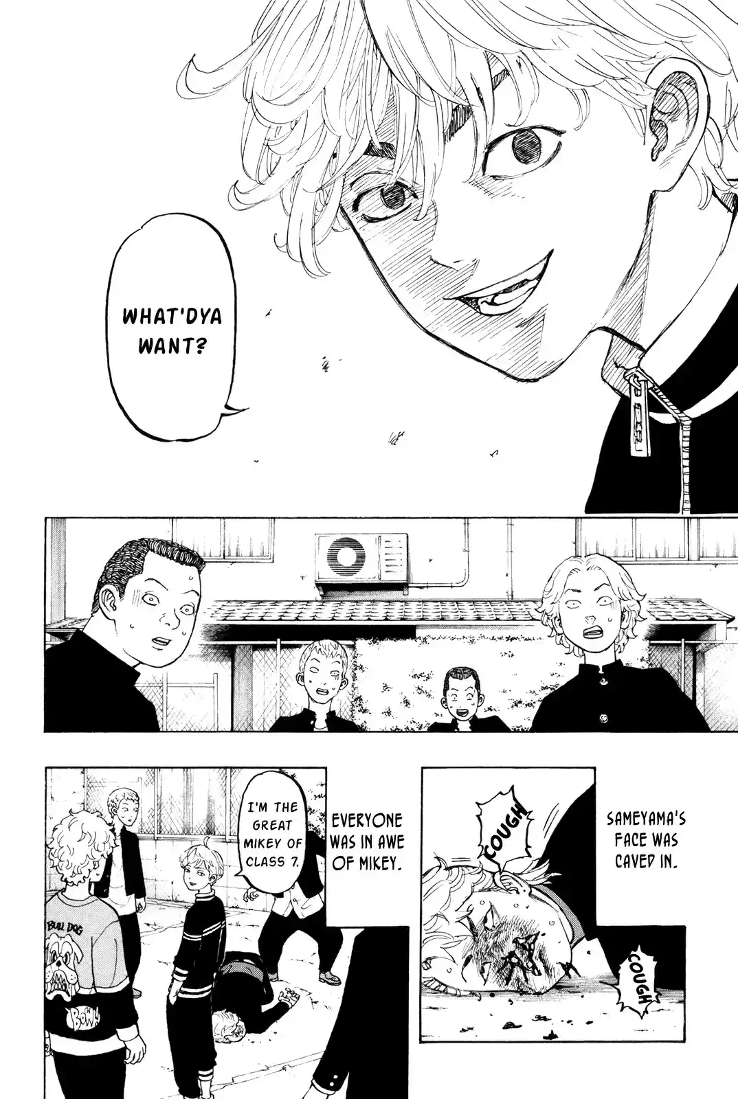 Tokyo Manji Revengers vol.2 ch.12.5