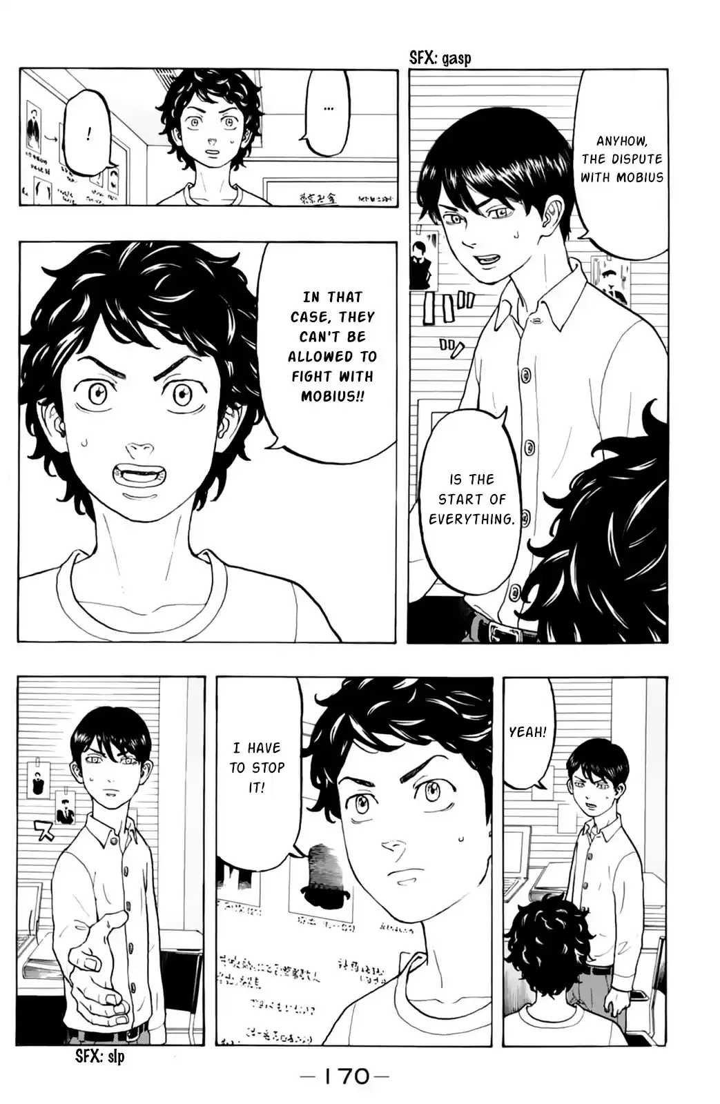 Tokyo Manji Revengers vol.2 ch.13