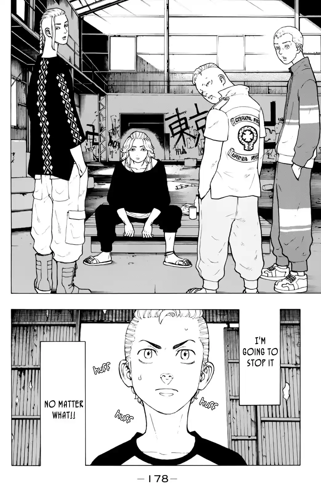 Tokyo Manji Revengers vol.2 ch.13