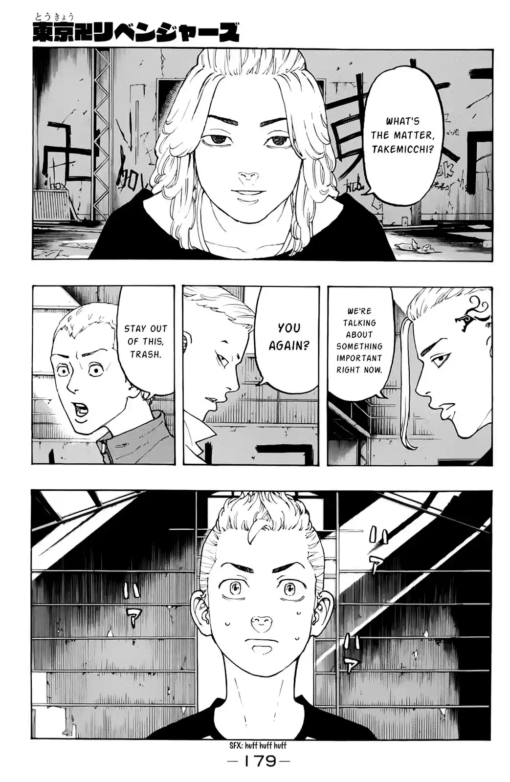 Tokyo Manji Revengers vol.2 ch.14