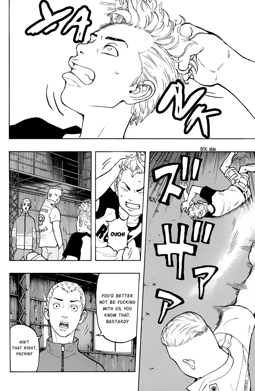 Tokyo Manji Revengers vol.2 ch.14