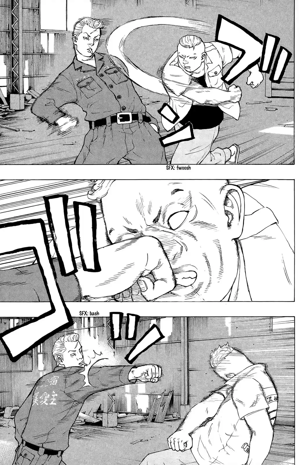 Tokyo Manji Revengers vol.2 ch.14