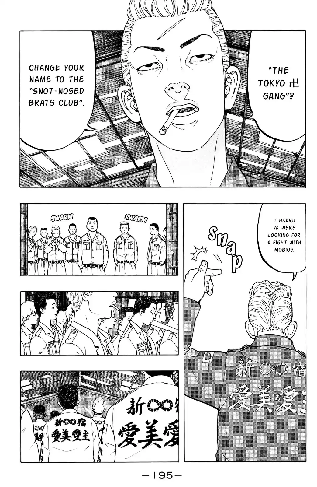 Tokyo Manji Revengers vol.2 ch.14