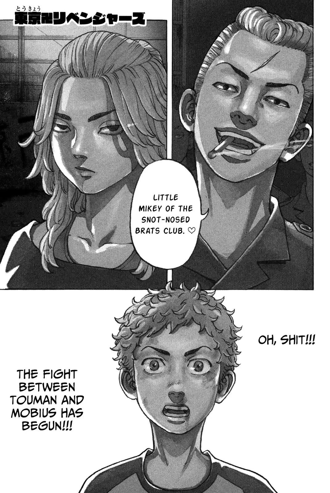 Tokyo Manji Revengers vol.2 ch.15