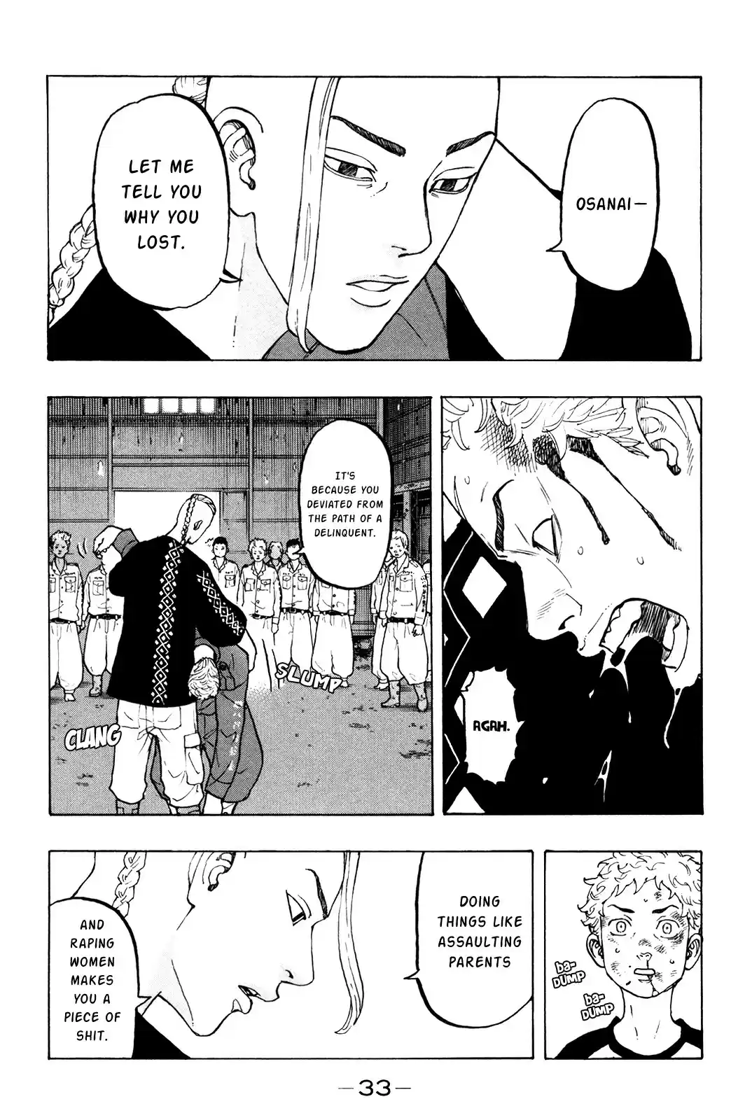 Tokyo Manji Revengers vol.2 ch.16