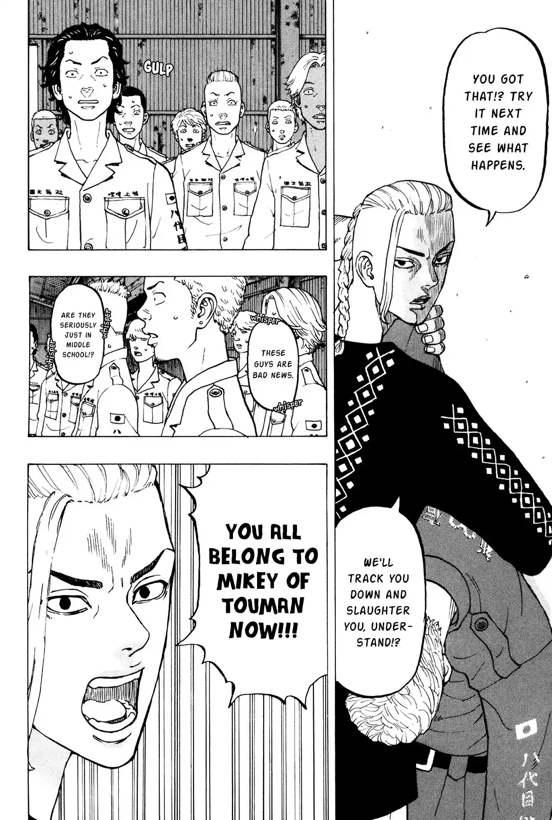 Tokyo Manji Revengers vol.2 ch.16