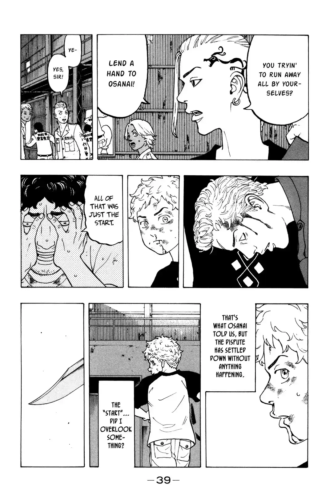 Tokyo Manji Revengers vol.2 ch.16