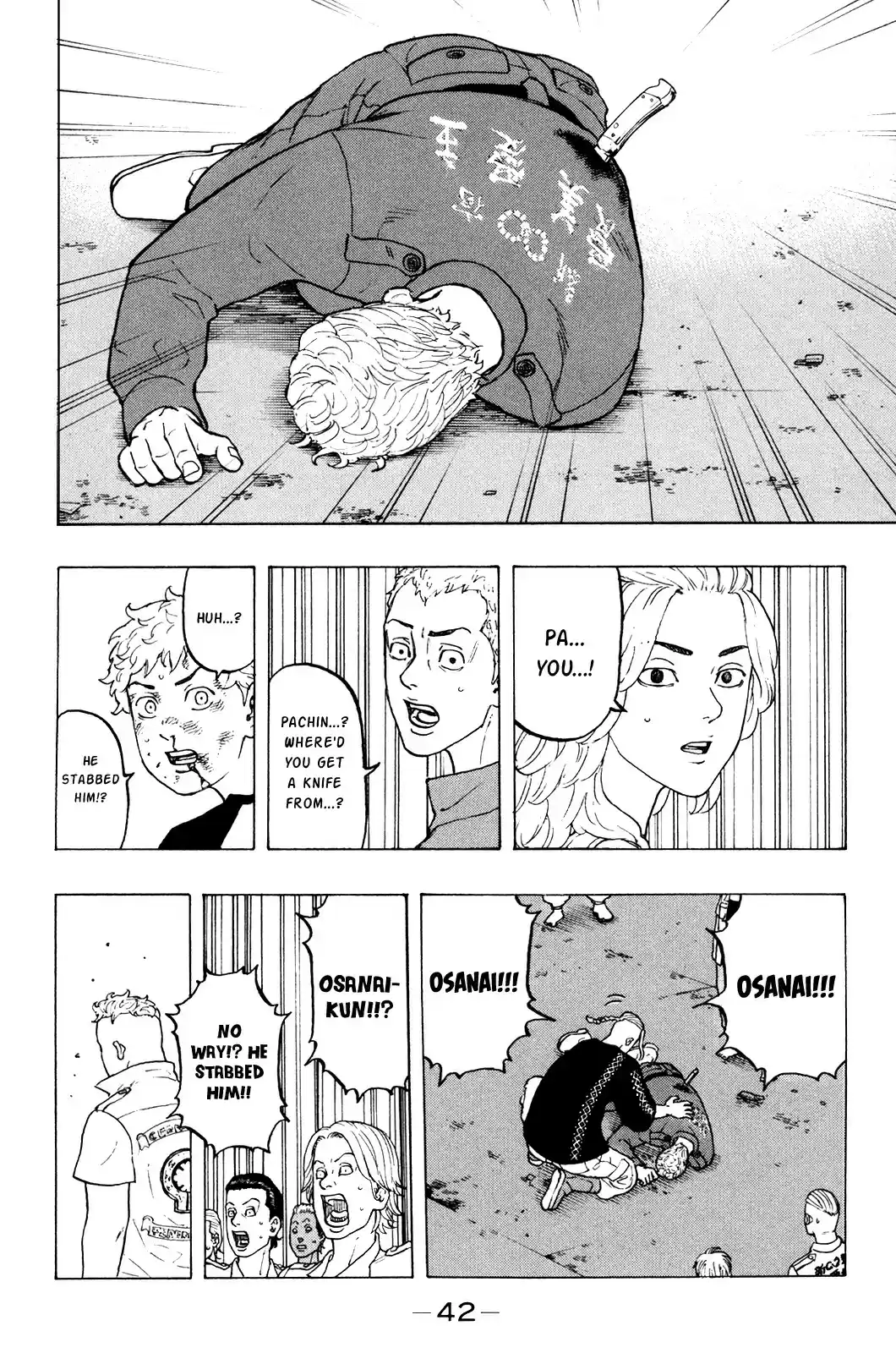 Tokyo Manji Revengers vol.2 ch.16